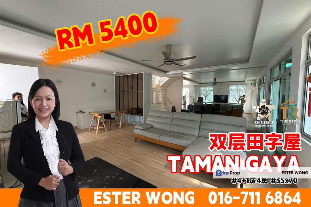 Taman Gaya - 2 Storey Cluster House For Rent, Johor, Ulu Tiram