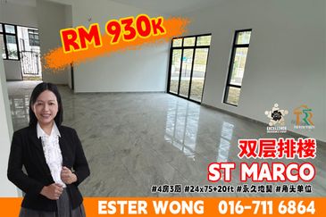 St Marco Park Phase 2