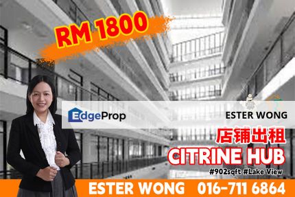 Citrine Hub - Shop For Rent, Johor, 