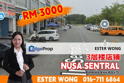 Nusa Sentral - 3 Storey Shop For Rent, Johor, 