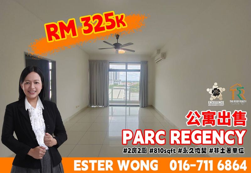 Residensi Masai (Parc Regency)