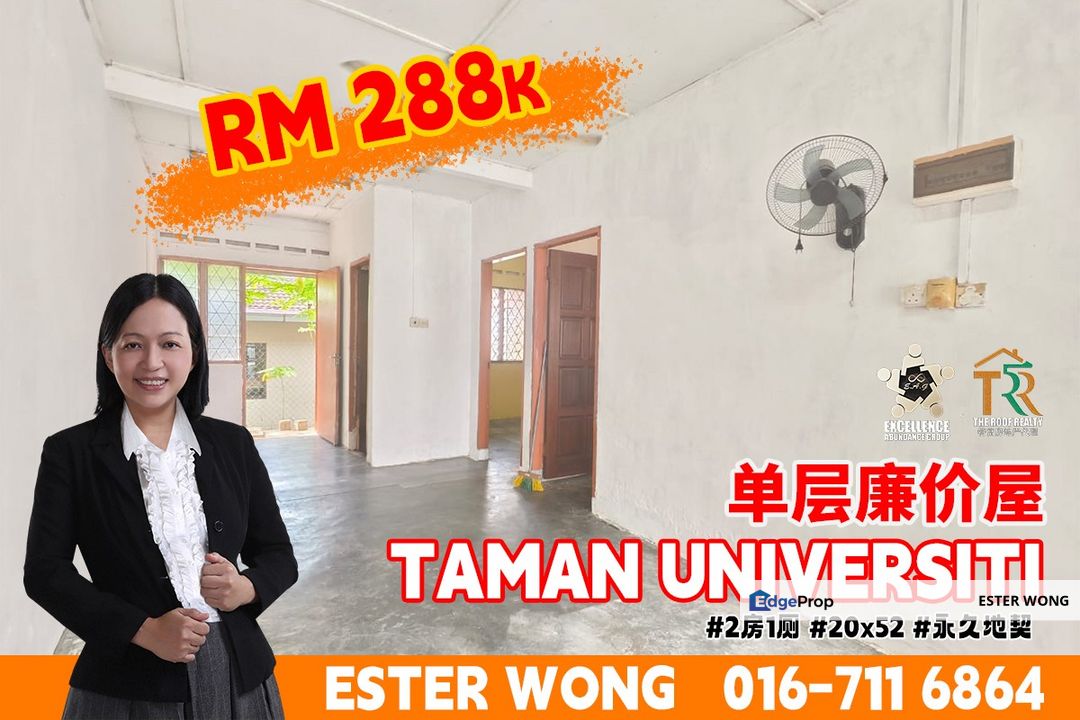 Taman Universiti - 1 Storey Low-Cost House For Sale, Johor, Skudai