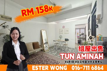 Flat Taman Ungku Tun Aminah