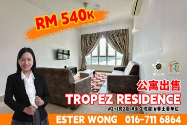 Tropez Residences @ Tropicana Danga Bay
