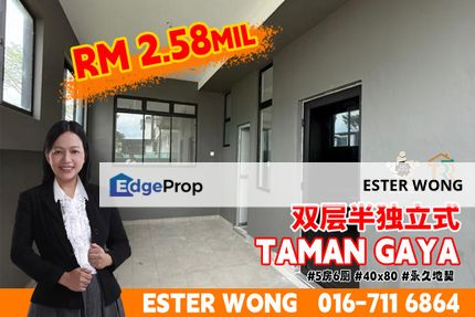 Taman Gaya - 2 Storey Semi-D House For Sale, Johor, Ulu Tiram
