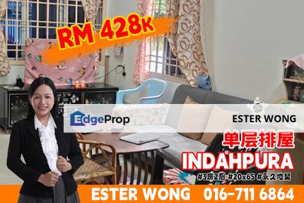 Indahpura - 1 Storey Terrace House For Sale, Johor, Kulai