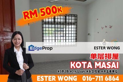 Kota Masai - 1 Storey Terrace House For Sale, Johor, Pasir Gudang