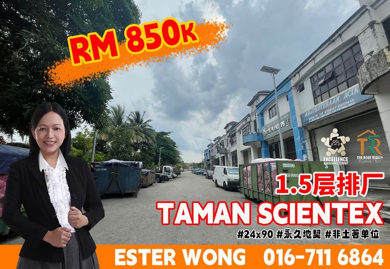Taman Scientex