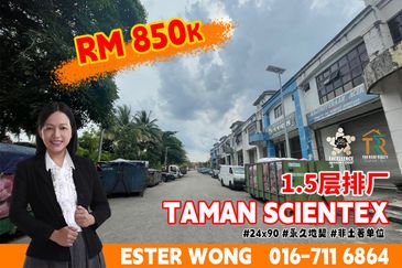 Taman Scientex