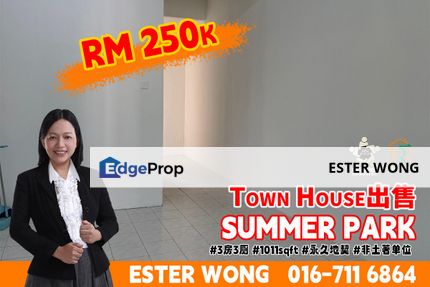 Summer Park - Town House For Sale, Johor, Masai