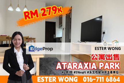 Ataraxia Park 2 Bedroom Unit For Sale, Johor, Gelang Patah
