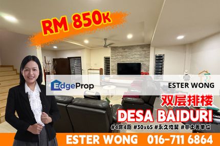 Desa Baiduri - 2 Storey Terrace House For Sale, Johor, Kulai
