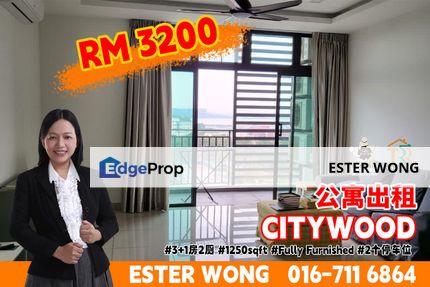 Citywood 3 Bedroom Unit For Rent, Johor, Johor Bahru