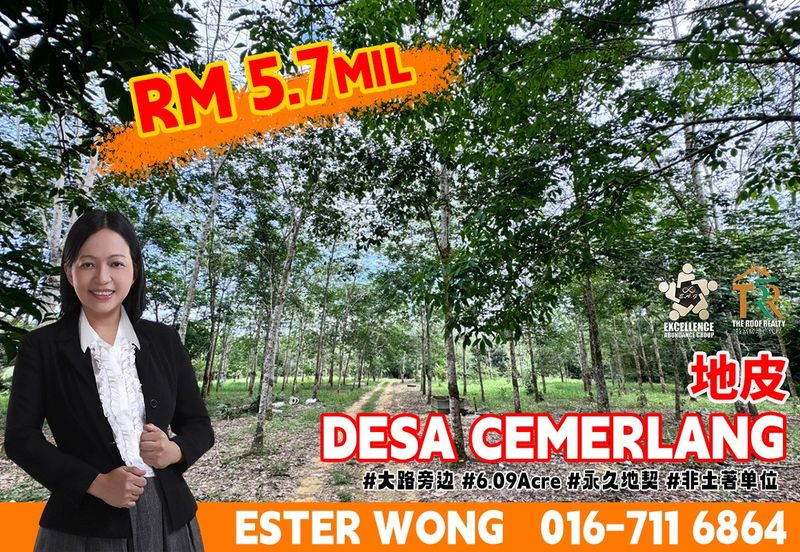 Taman Desa Cemerlang