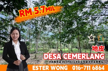 Taman Desa Cemerlang