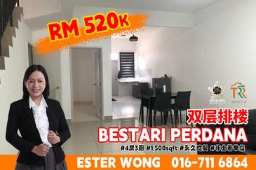 Persiaran Bestari Perdana