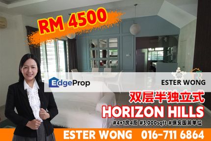 Horizon Hills - 2 Storey Semi-D House For Rent, Johor, 