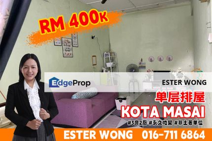 Kota Masai - 1 Storey Terrace House For Sale, Johor, Pasir Gudang