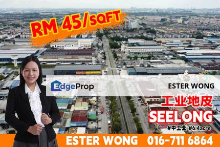 Seelong Industrial Land For Sale, Johor, Senai
