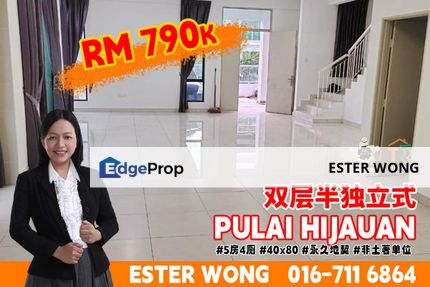 Pulai Hijauan - 2 Storey Semi-D House For Sale, Johor, Kangkar Pulai