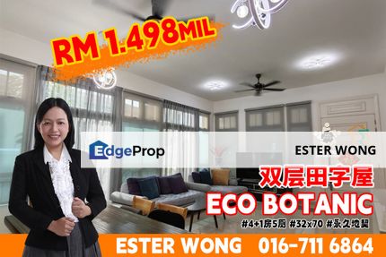 Eco Botanic - 2 Storey Cluster House For Sale, Johor, Nusajaya