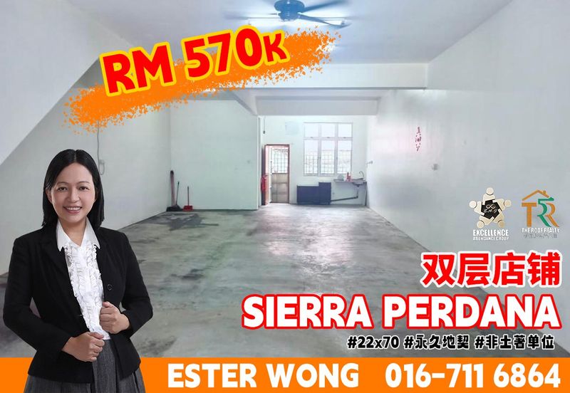 Taman Sierra Perdana