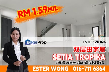 Setia Tropika - 2 Storey Cluster House For Sale, Johor, Setia Tropika