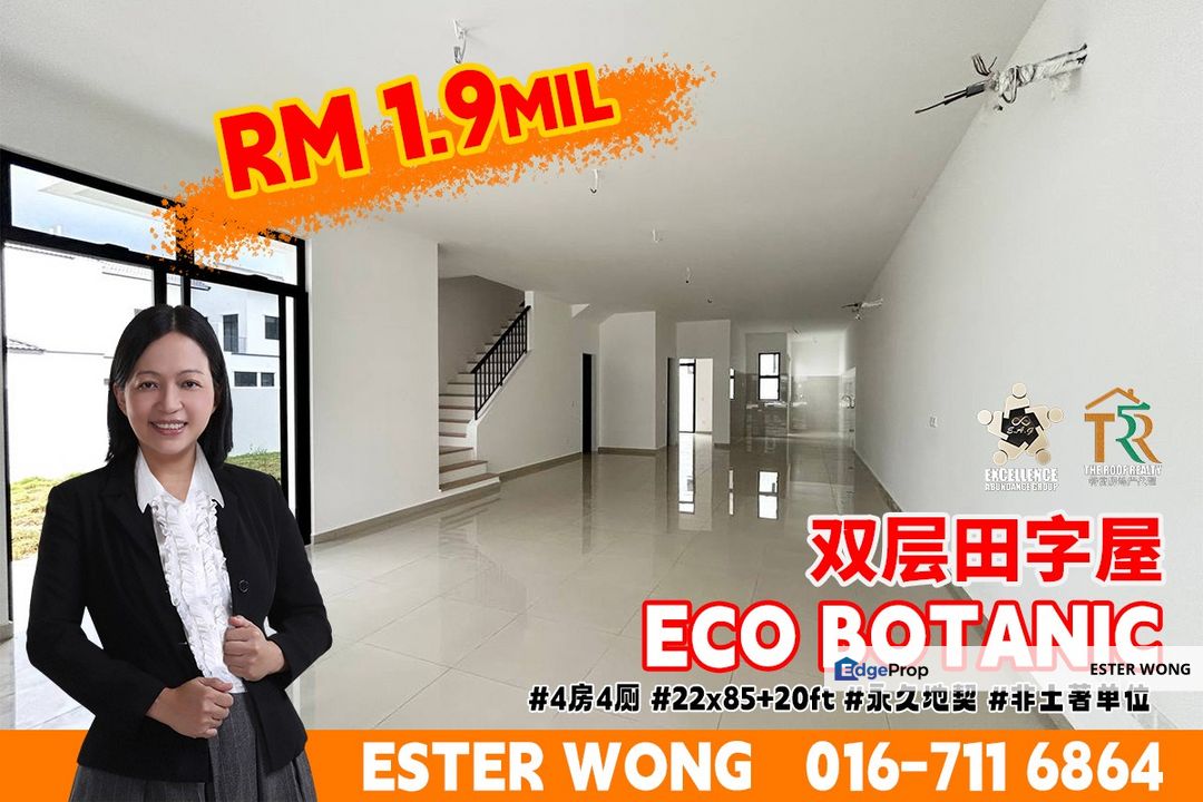 Eco Botanic - 2 Storey Cluster House For Sale, Johor, Nusajaya