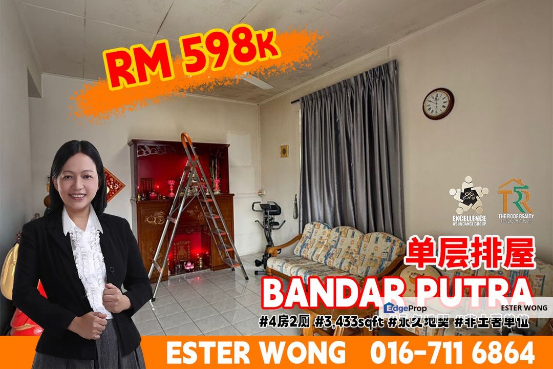 Bandar Putra - 1 Storey Terrace House For Sale, Johor, Kulai