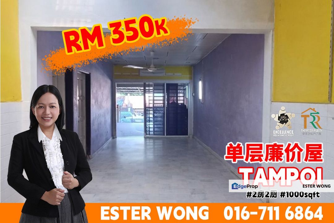 Tampoi - 1 Storey Low-Cost House For Sale, Johor, Tampoi