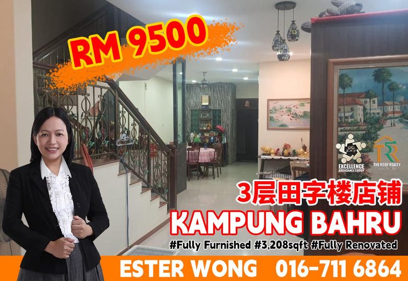 Jalan Trus, Bandar Johor Bahru