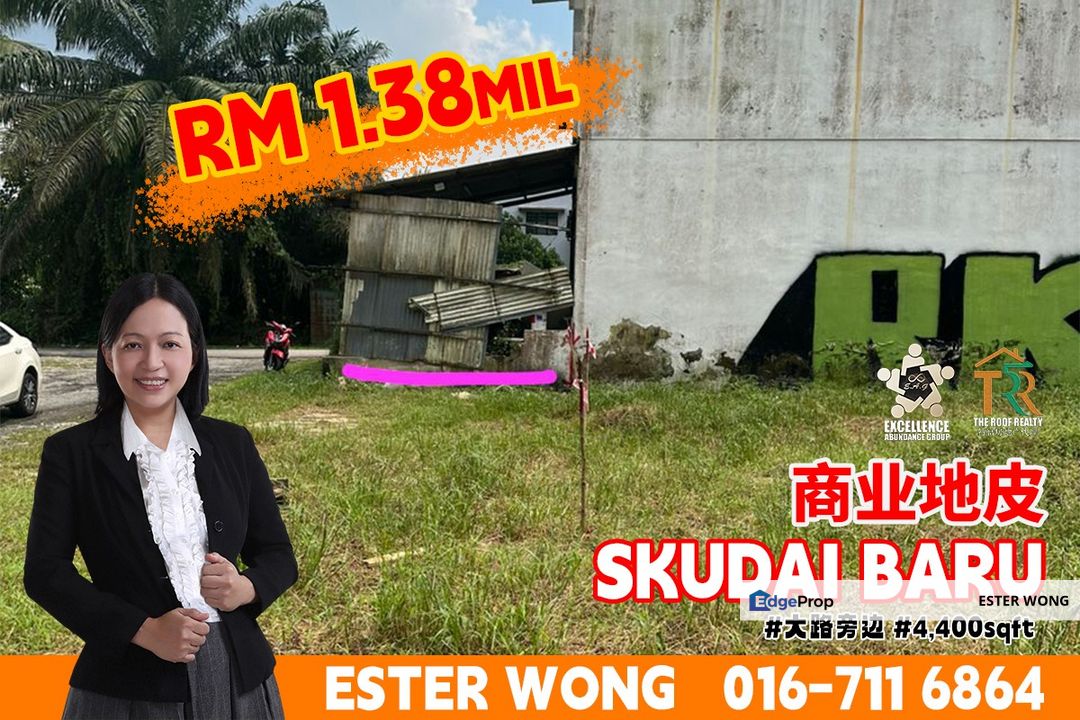 Skudai Baru Commercial Land For Sale, Johor, Skudai