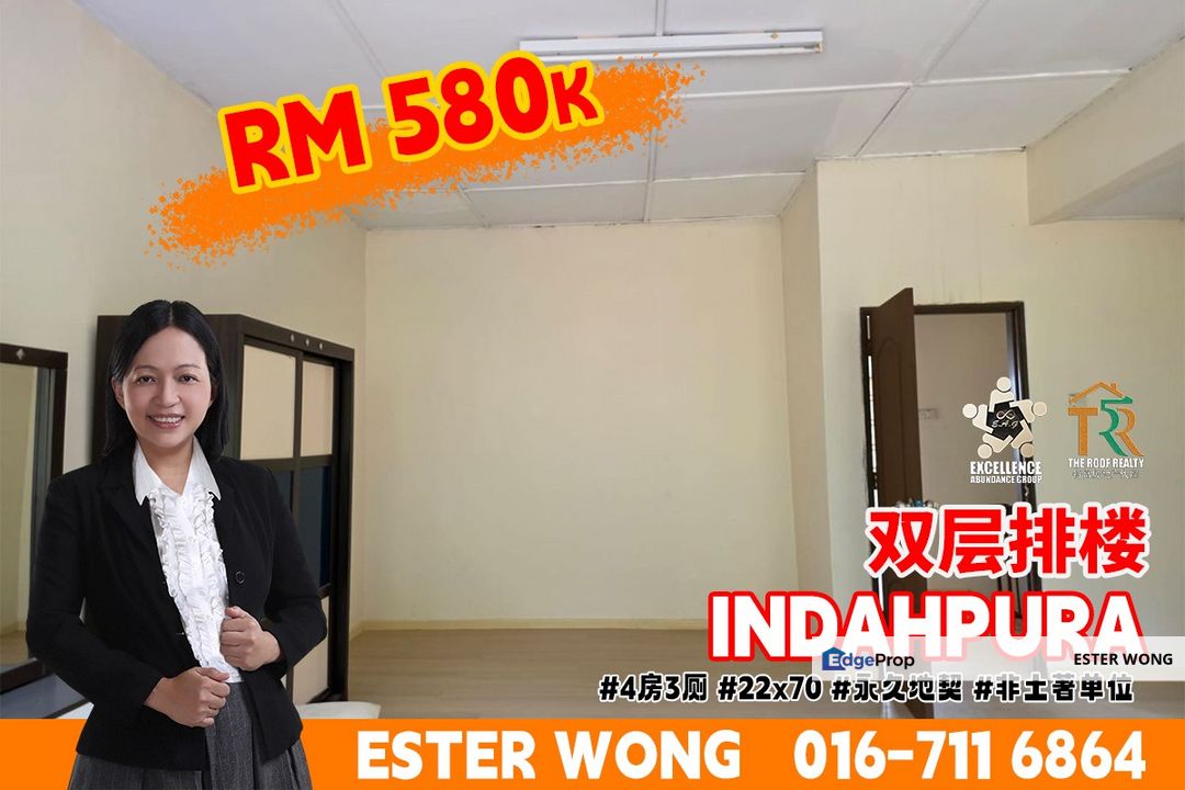 Indahpura - 2 Storey Terrace House For Sale, Johor, Kulai