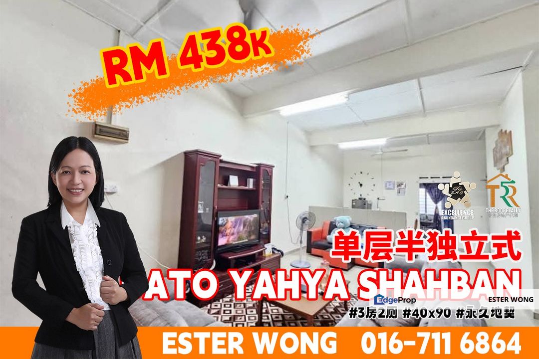 Dato Yahya Shahban - 1 Storey Semi-D House For Sale, Johor, Ulu Tiram