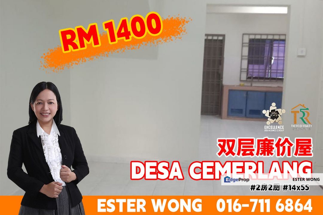Desa Cemerlang - 2 Storey Low-Cost House For Rent, Johor, Ulu Tiram