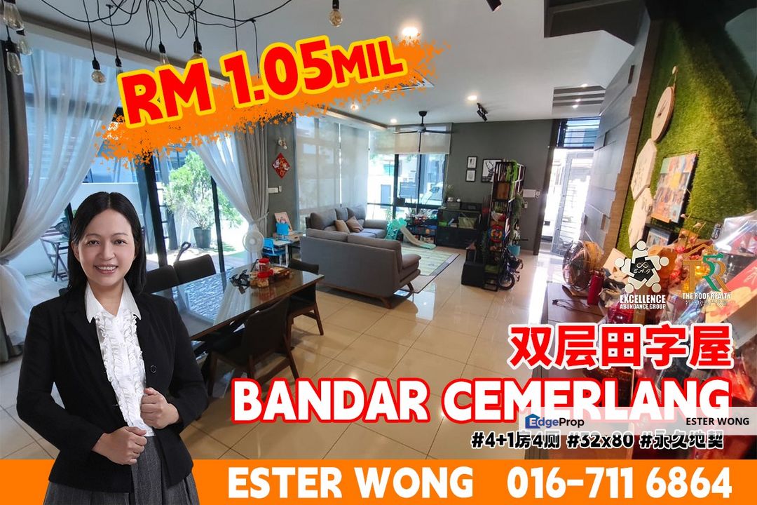 Bandar Cemerlang - 2 Storey Cluster House For Sale, Johor, Ulu Tiram