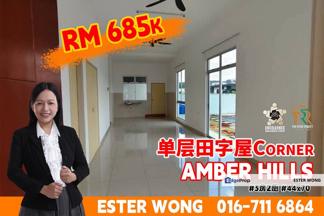 Amber Hills - 1 Storey Cluster House For Sale, Johor, Kangkar Pulai