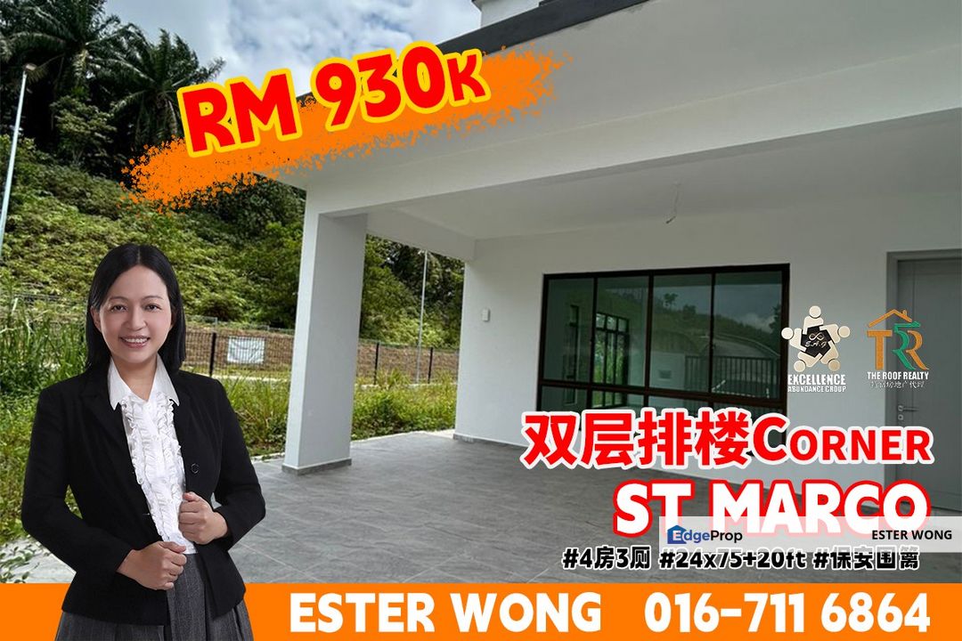 St Marco - 2 Storey Terrace House For Sale, Johor, Kulai