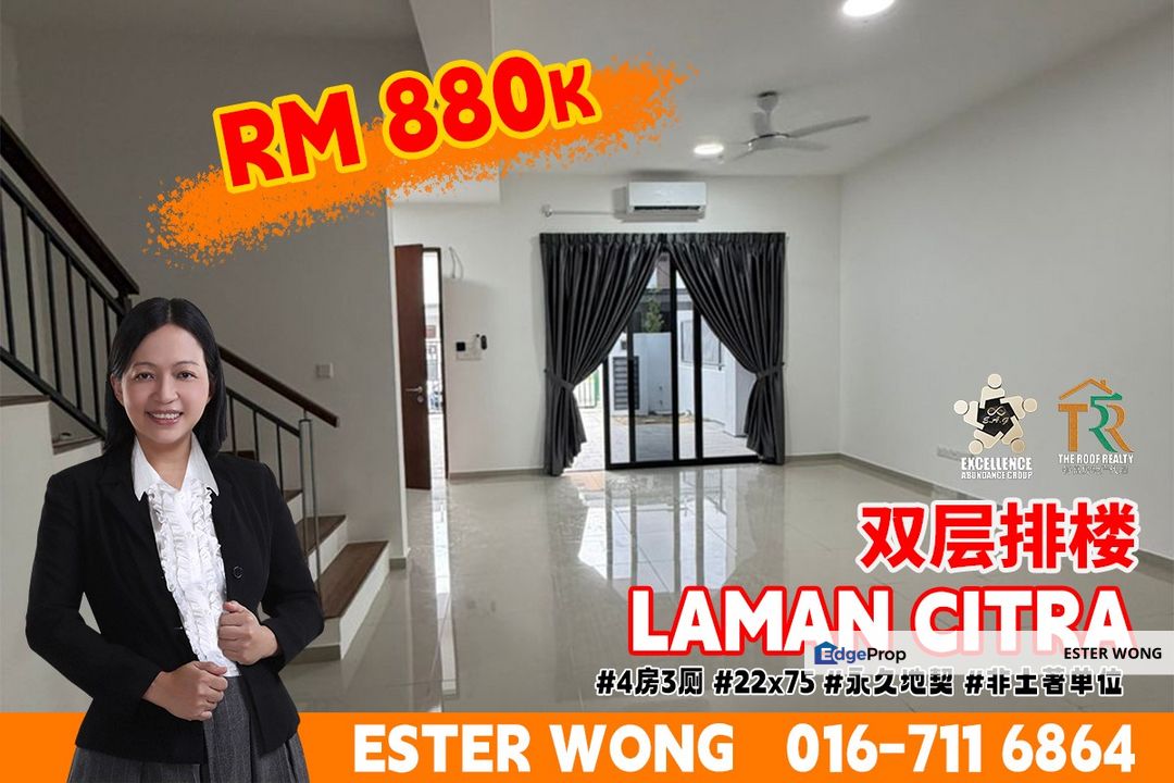 Laman Citra - 2 Storey Terrace House For Sale, Johor, Gelang Patah