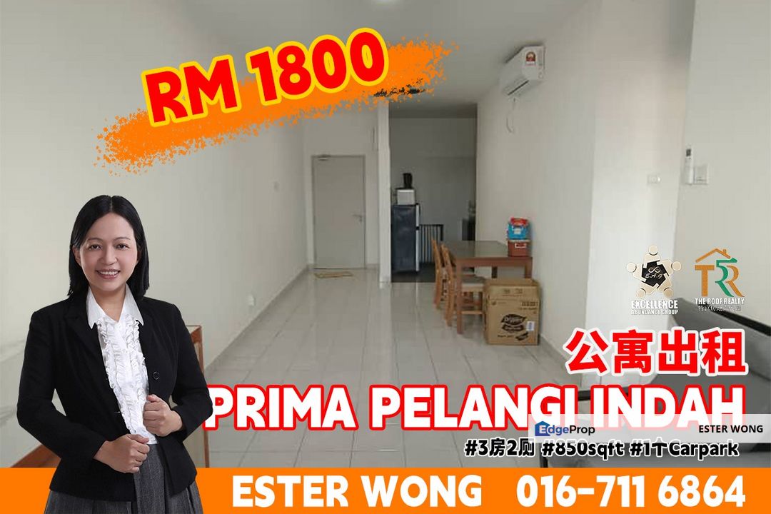 Prima Pelangi Indah 3 Bedroom Unit For Rent, Johor, Ulu Tiram
