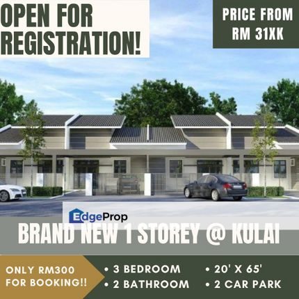 La Lumiere Single Storey Terrace House for Sale, Johor, Kulai