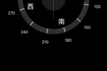 Bukit Impian, Taman Impian Emas