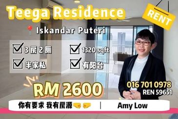 Teega Residences, Puteri Harbour