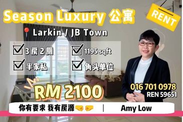 Seasons Luxury Apartments @ Amara Larkin