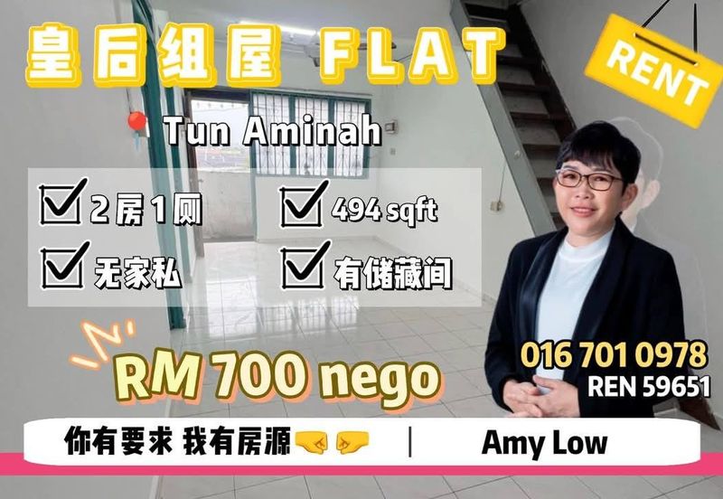 Flat Taman Ungku Tun Aminah