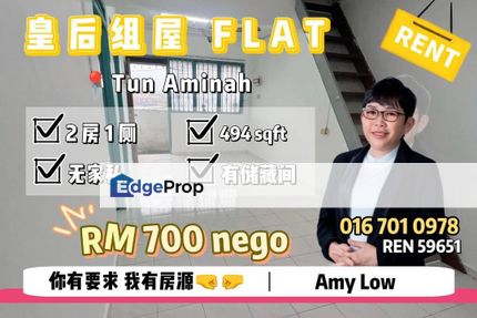 Flat Tun Aminah Johor Bahru Johor Flat For Rent, Johor, Johor Bahru