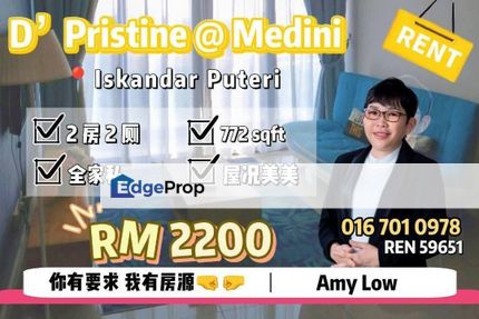 D'Pristine Medini Iskandar Puteri Johor Apartment For Rent, Johor, Nusajaya