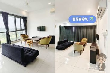 Iskandar Residences Medini