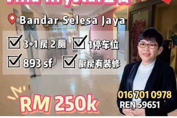 Villa Krystal, Bandar Selesa Jaya