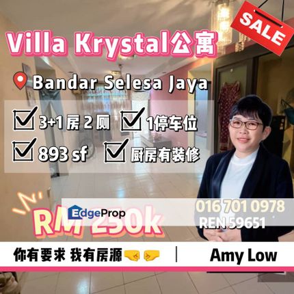 Villa Krystal Bandar Selesa Jaya Skudai Johor For Sale, Johor, Skudai